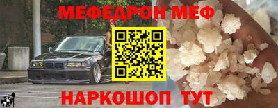 ECSTASY Партизанск