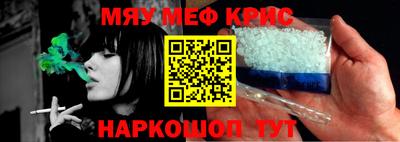 ECSTASY Партизанск