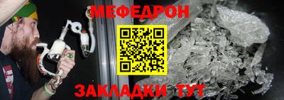 Альфа ПВП Первоуральск