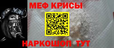 Альфа ПВП Первоуральск