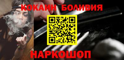 ECSTASY Партизанск
