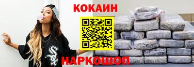 ECSTASY Партизанск