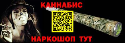 мефедрон VHQ Пенза
