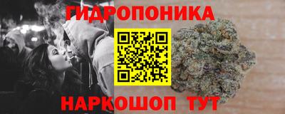 Альфа ПВП Первоуральск