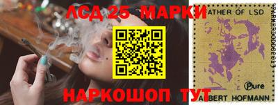 ECSTASY Партизанск