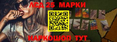 мефедрон VHQ Пенза