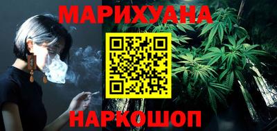 ECSTASY Партизанск