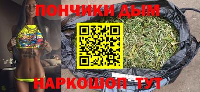 ECSTASY Партизанск