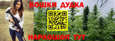 мефедрон VHQ Пенза