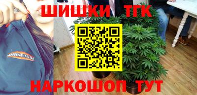 мефедрон VHQ Пенза
