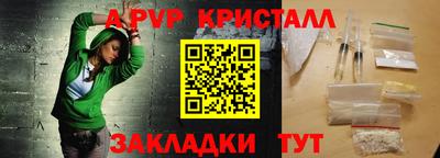 ECSTASY Партизанск