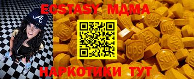 Альфа ПВП Первоуральск