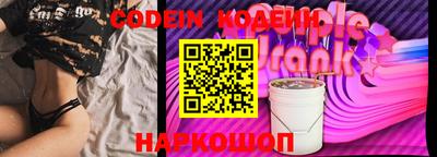 Альфа ПВП Первоуральск