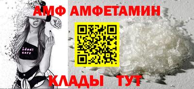 мефедрон VHQ Пенза