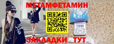 ECSTASY Партизанск