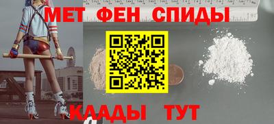 Альфа ПВП Первоуральск