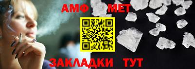 ECSTASY Партизанск