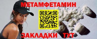 Альфа ПВП Первоуральск