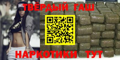 ECSTASY Партизанск
