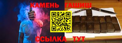 мефедрон VHQ Пенза
