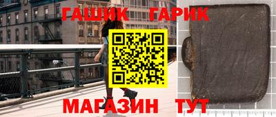 Альфа ПВП Первоуральск