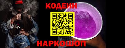 ECSTASY Партизанск