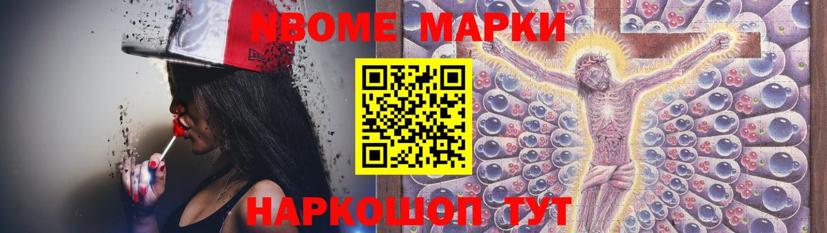 Самара  ЛСД экстази кислота  LSD-25 экстази  Вход с VPN 